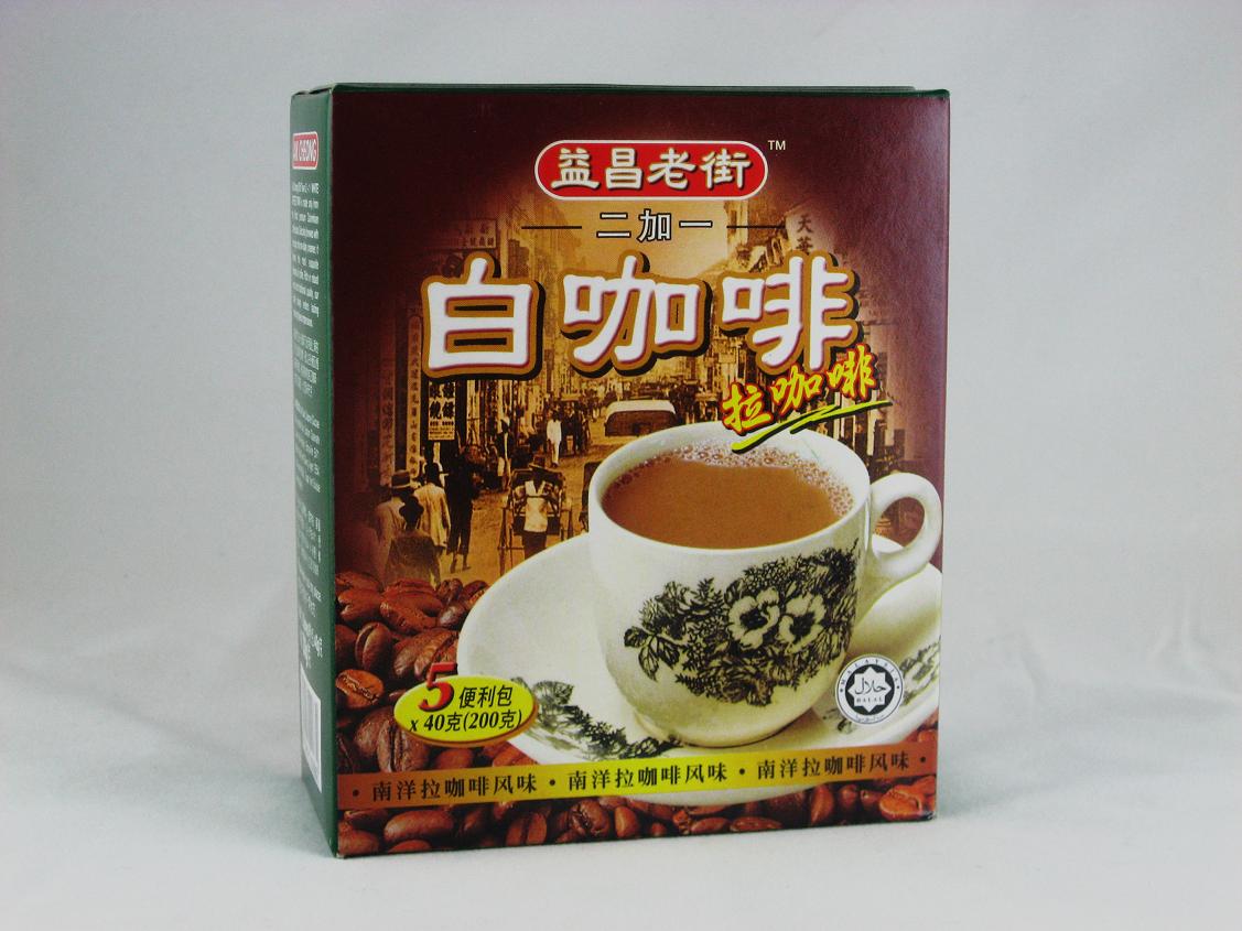 马来西亚原装进口【益昌老街】白咖啡系列产品 诚招代理加盟商