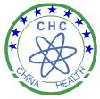中国绿色环保产品申报认定活动