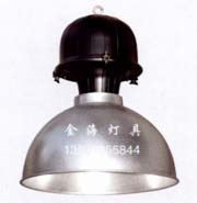 供应投光灯JHGC-8801