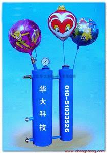 氢气球机/双桶氢气球机