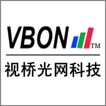 视桥光网诚招VBON品牌光端机代理商加盟