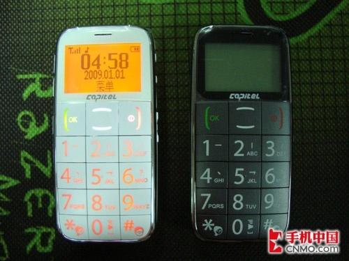 老人手机 雅器S718/S728诚征区域代理.加盟