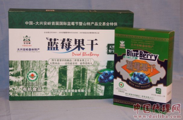 大兴安岭野生蓝莓产品及各种有机蜂蜜面向全国招商