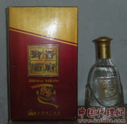 中国历史文化名酒-晋府御酒招商！