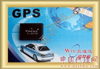 美、韩国高性能GPS合成芯片，GPS防盗器赚钱好项目