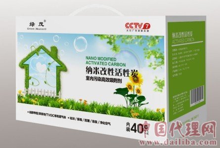  绿茂®椰壳活性炭，诚招北京各区经销商