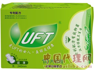 UFT全新淡爽配方卫生巾代理