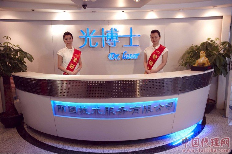 中国情人节，防斑为情人 免费送防斑祛斑面部护理一次