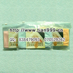 超细纤维美发带/沐浴手套www.tian999.cn