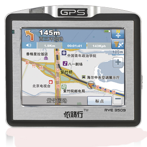 依路行GPS导航诚招全国区域代理商