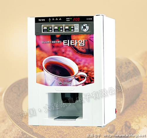 韩国自动咖啡机创业好项目诚招全国代理