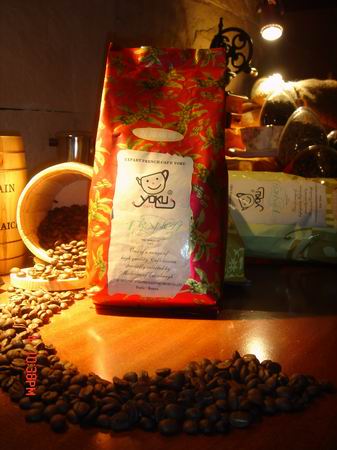 耀谷法式咖啡