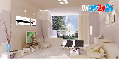 DS平板艺术音响寻求家居装饰设计合作