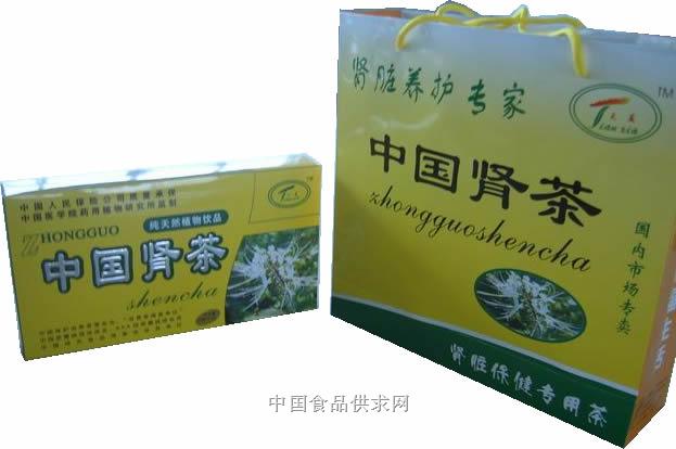肾茶厂家直招-天夏肾茶、中国肾茶