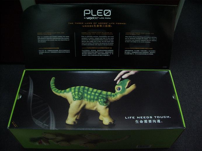 PLEO智能恐龙机器宠物玩具诚征区域代理经销